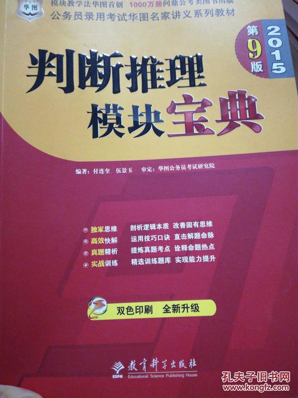 2024香港资料免费宝典全新版下载，正版权威认证_大乘JIX957.84