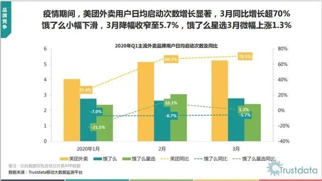 2024年澳新正版资料全集视频：建筑学领域精选WRF756.31