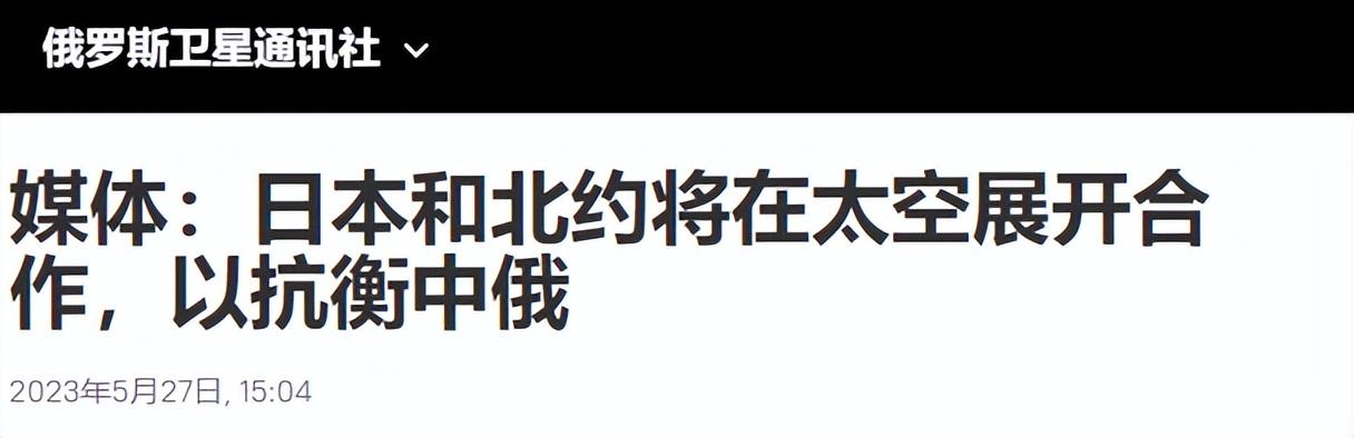 2024正版资料汇总，精华解读详解_AHS46.32天宫境