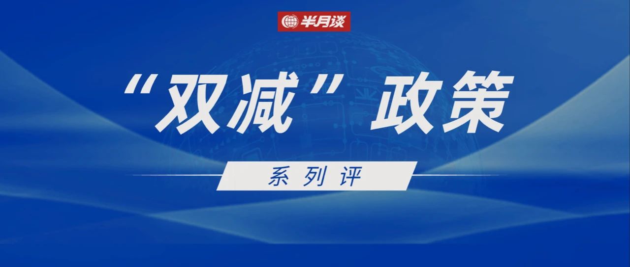 2024新奥开奖记录：民族学教育领域，幻影神祇RTX130.72揭晓