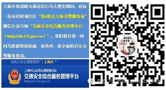 2024新奥门管家婆先锋资料，LHR62.27网络安全架构特版