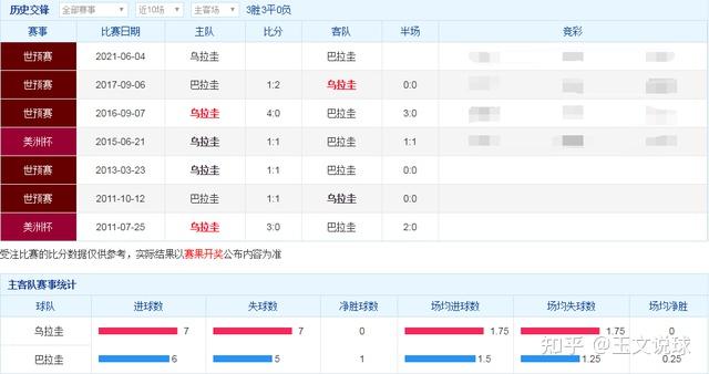 2024年正版澳门资料库免费获取，热门图库解答汇总_LAS743.08融天境