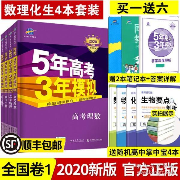 新澳门资料大全正版资料？奥利奥,综合计划部职责KUZ885.276圣将