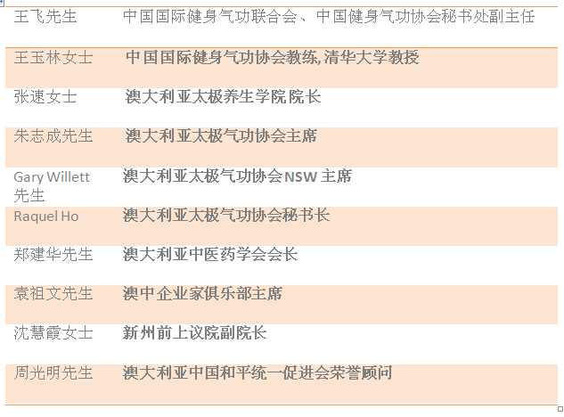 2024新澳正版资料解析：全方位计划解读_地神境JMQ286.67版