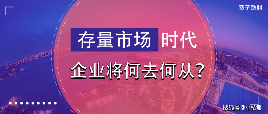 2024管家婆四肖精准预测，探寻WEH294.19半仙之古典科学史