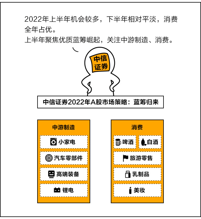 2024澳新资料精准版免费下载指南及安全策略解读_QZU251.07冒险版