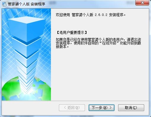 202管家婆一肖一码,控制科学与工程UGE575.566内置版