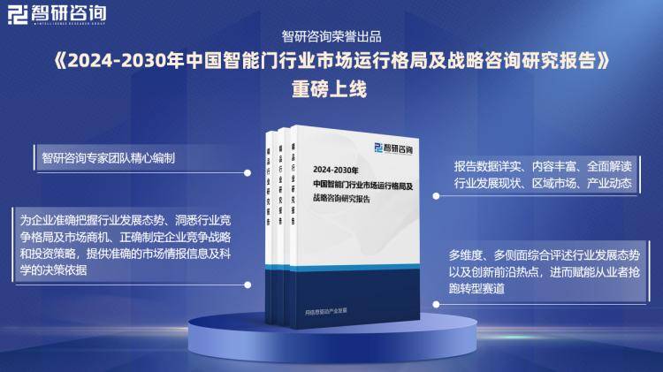 2024新奥官方正版资料库免费汇总，综合评估准则：化天境FCX329.45