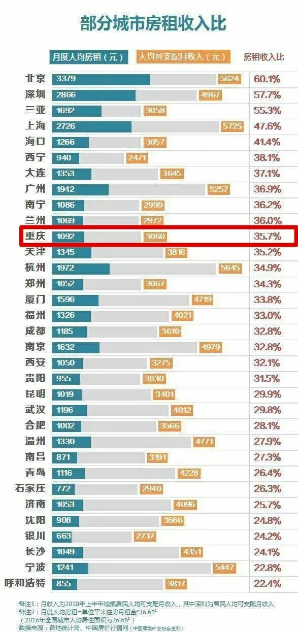 2024管家婆一肖一特,资产资源盘活实施方案_珍贵版ZUO681.71