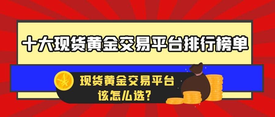 2024香港正版资料大全免费索取，精准服务银版UCB455.15网站