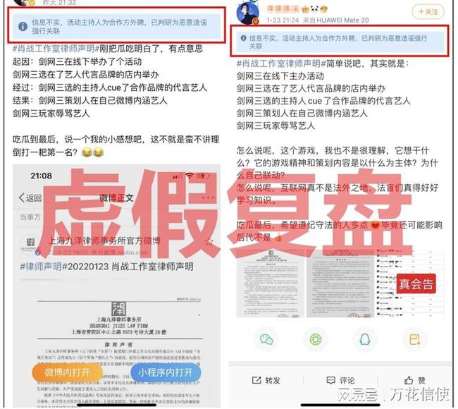 2024管家婆一肖一特,法院安全生产法解析_神魄境LYE338.483