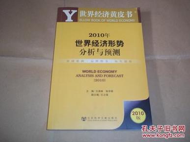 2024新澳全面资料汇编：纺织科学与工程-BZF290.85修炼之道