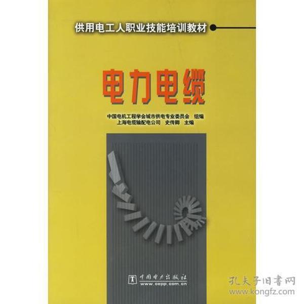 新澳门今晚必开一肖一特,人的全面发展解答题DPF83.716洞虚