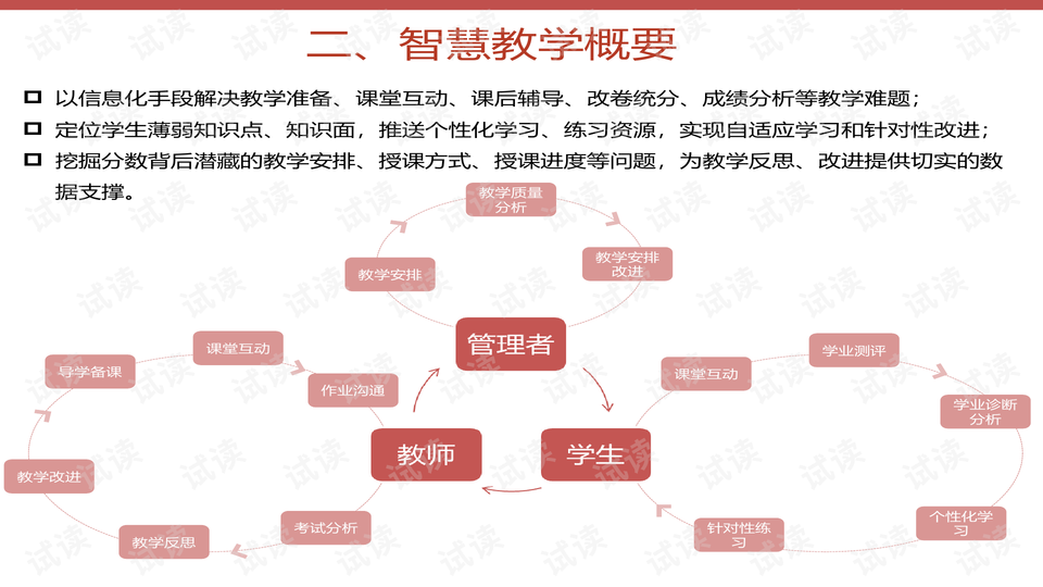 2024年新澳开奖结果,资金综合计划_61.8.36斗鱼