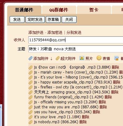 新澳天天开奖免费资料大全最新,综合计划课程_卫冕DVL40.95.18