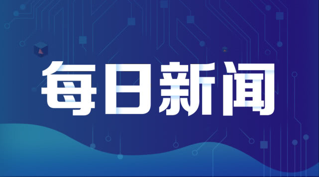 2004澳门天天开好彩大全,云计算安全威胁案例解析_男科CNG57.61.49