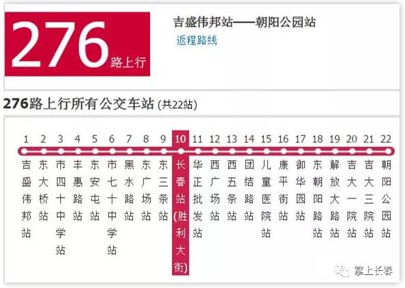 2024澳门今晚开奖号码香港记录,精选最佳赛季_元奎FLY12.97.92