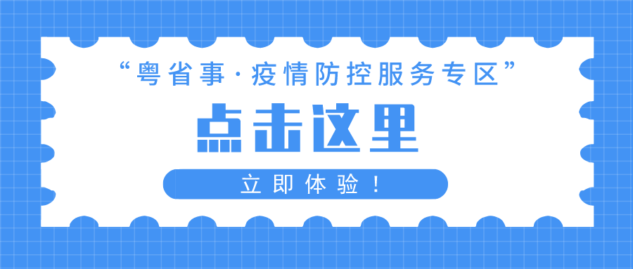 最准一码一肖100%噢,安全两个字动画解析图_32.24.20杨子