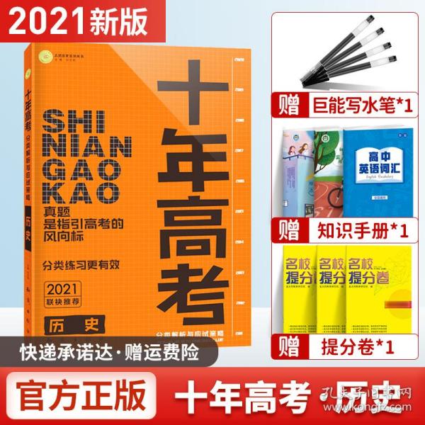 2024香港正版资料免费大全精准,茶叶词语解析_43.04.90七夕节