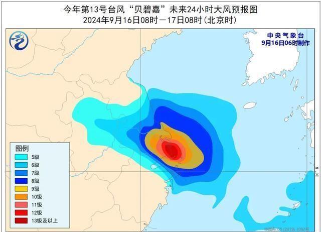 2024澳门天天开好彩资料？,国企安全生产问题解析题_贝碧嘉CLV60.5.47