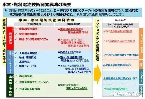 7777788888澳门,制定一份暑假综合计划_41.64.96郑钦文