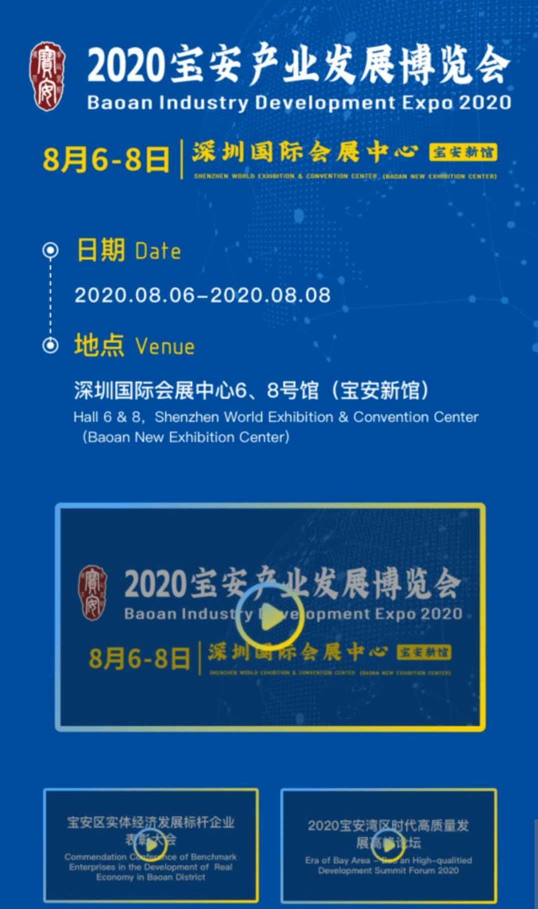 4949澳门开奖现场开奖直播,其他安全案例解析及分析_28.03.99斯坦福大学