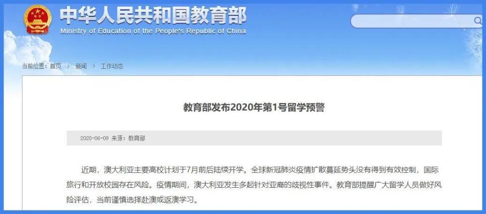 2024新澳免费资料大全penbao136,支付宝安全解析失败_81.8.87深证成指