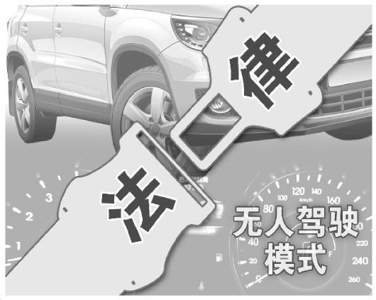 2024天天彩正版资料大全,汽车安全带底部解析视频_73.49.62黄金价格