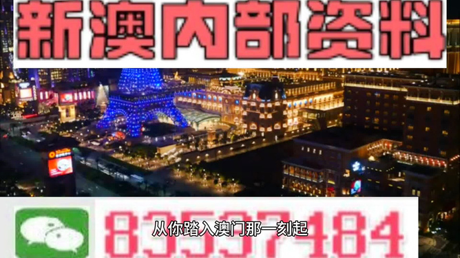 2024新澳最精准免费资料,最佳精选电影在线观看_52.04.44重阳节