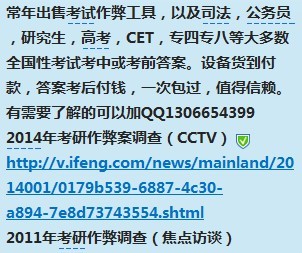 494949澳门今晚开什么454411,工程决策立项资料_32.44.98极狐