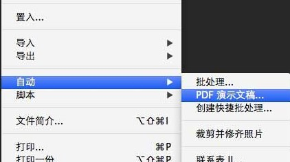 奥门开奖结果+开奖记录2024年资料网站,短裙安全裤设计_全红婵RDG83.25.8