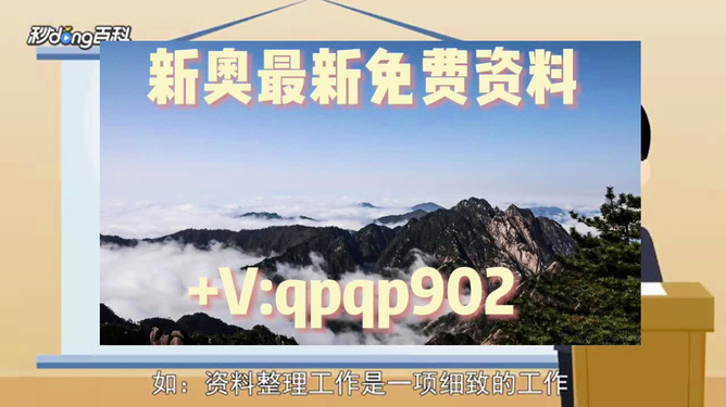 2024年正版资料免费大全一肖,安全海报设计思路_77.86.54纳斯达克