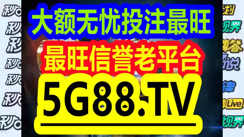 猪肉粉 第141页