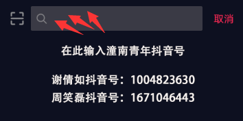 今晚澳门特马开什么,美图精选之动漫最佳_52.95.19爱奇艺