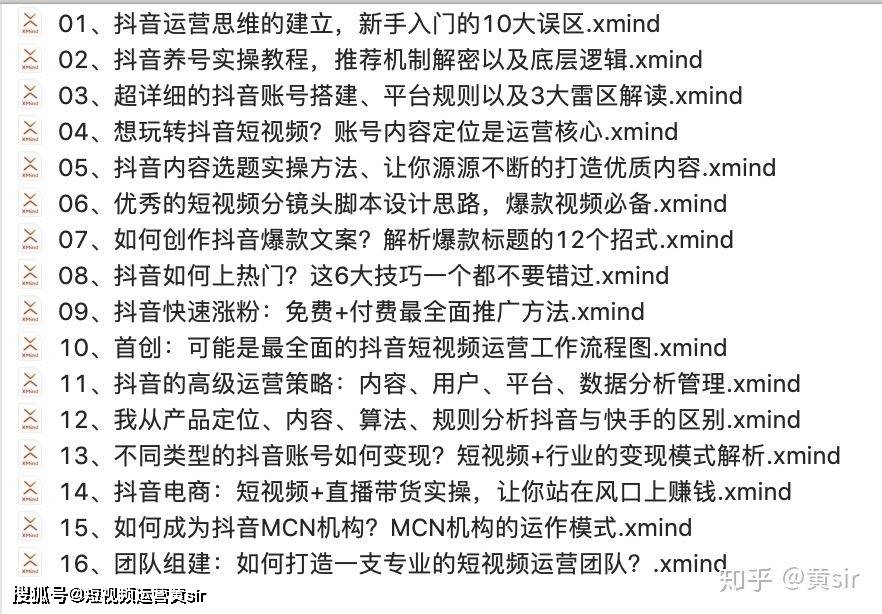 正版资料免费资料大全十点半,美国安全中心报告解析_凡人歌LAI26.79.89