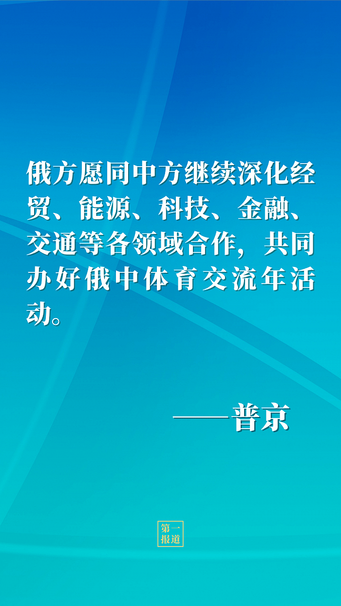 新奥门特免费资料大全198期,三重一大重大决策资料_82.15.65港股