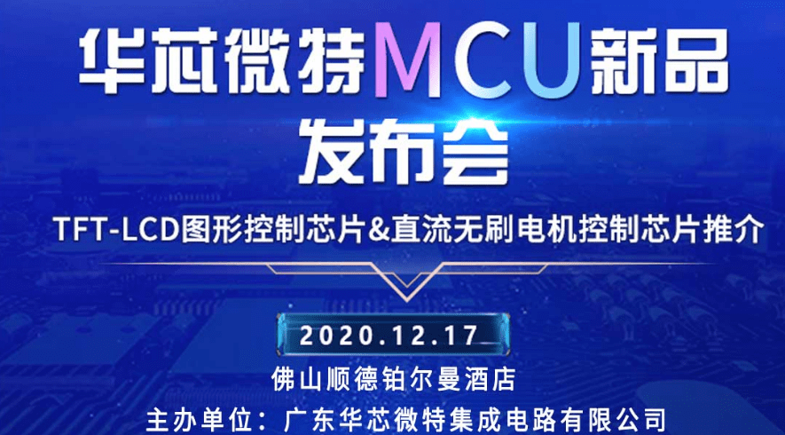 2024新澳门今晚开特马直播,什么是可行的综合计划_wttNLP54.48.76