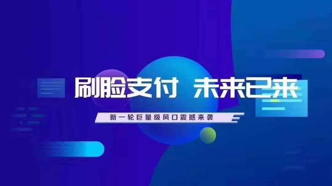 2024新澳今晚开奖号码139,设计安全挂图图片_ChromeBLW38.07.59