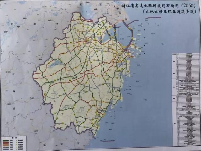 最新全国公路交通图揭示中国公路网络的发展与变迁全貌