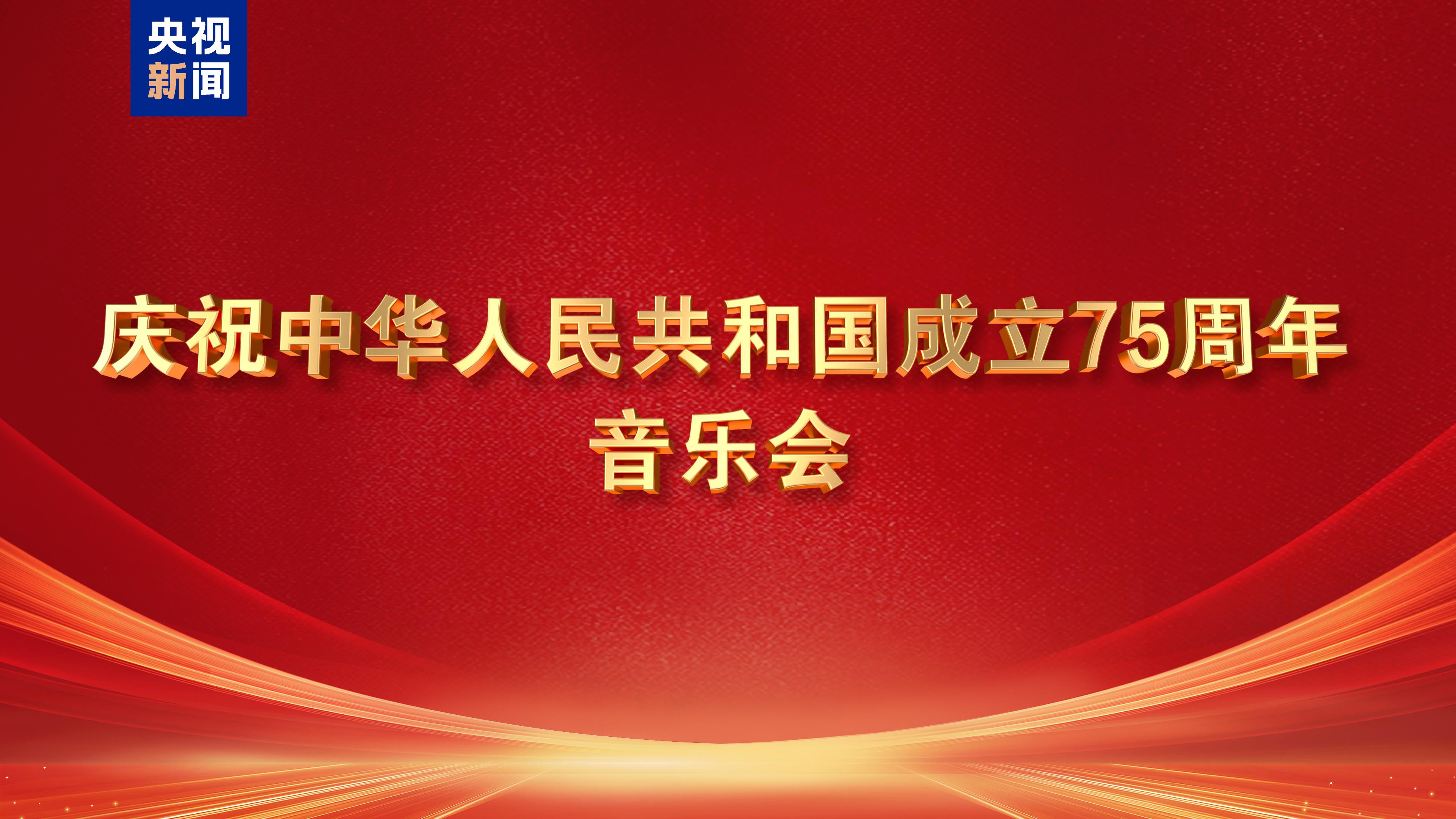 2024澳门今晚必开一肖,久久视频最佳精选_36.39.70夺金