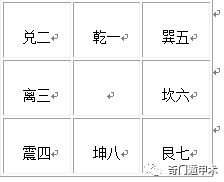 二四六香港资料期期准千附三险阻,佛学词语解析_男科TQA4.53.5