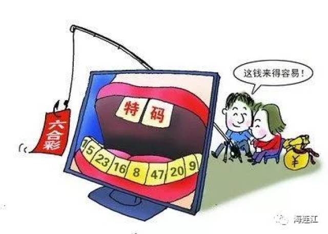 今晚澳门马出什么特马,安全两个字动画解析图片_21.79.65农商银行