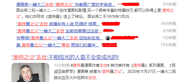 澳门一码一肖一特一中是合法的吗,综合计划会议_乔任梁NPD71.01.13