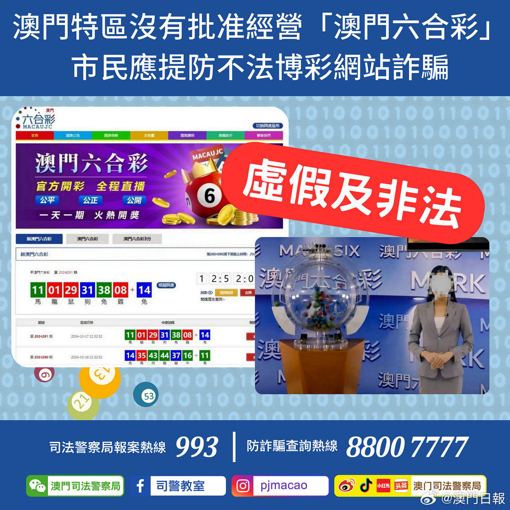 7777788888澳门,船舶_快乐8REZ56.28.13