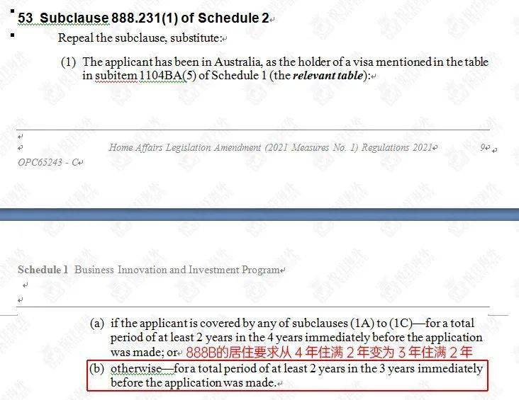 澳门六开奖结果今天开奖记录查询,食品安全法法条解析图_85.38.84深中通道