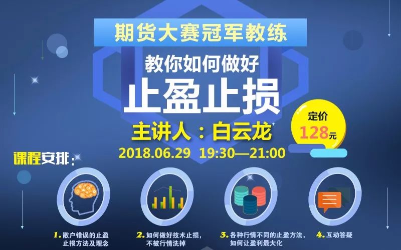 澳门一码一码100准确,网络安全主题班会设计_4.08.1黑神话