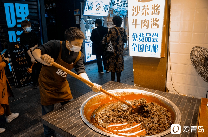 饲料价格 第124页