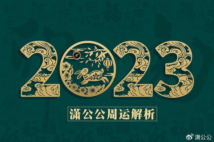 “9：30揭晓当夜幸运生肖，稳固计划同步启动_HOB68.147云端共享版”