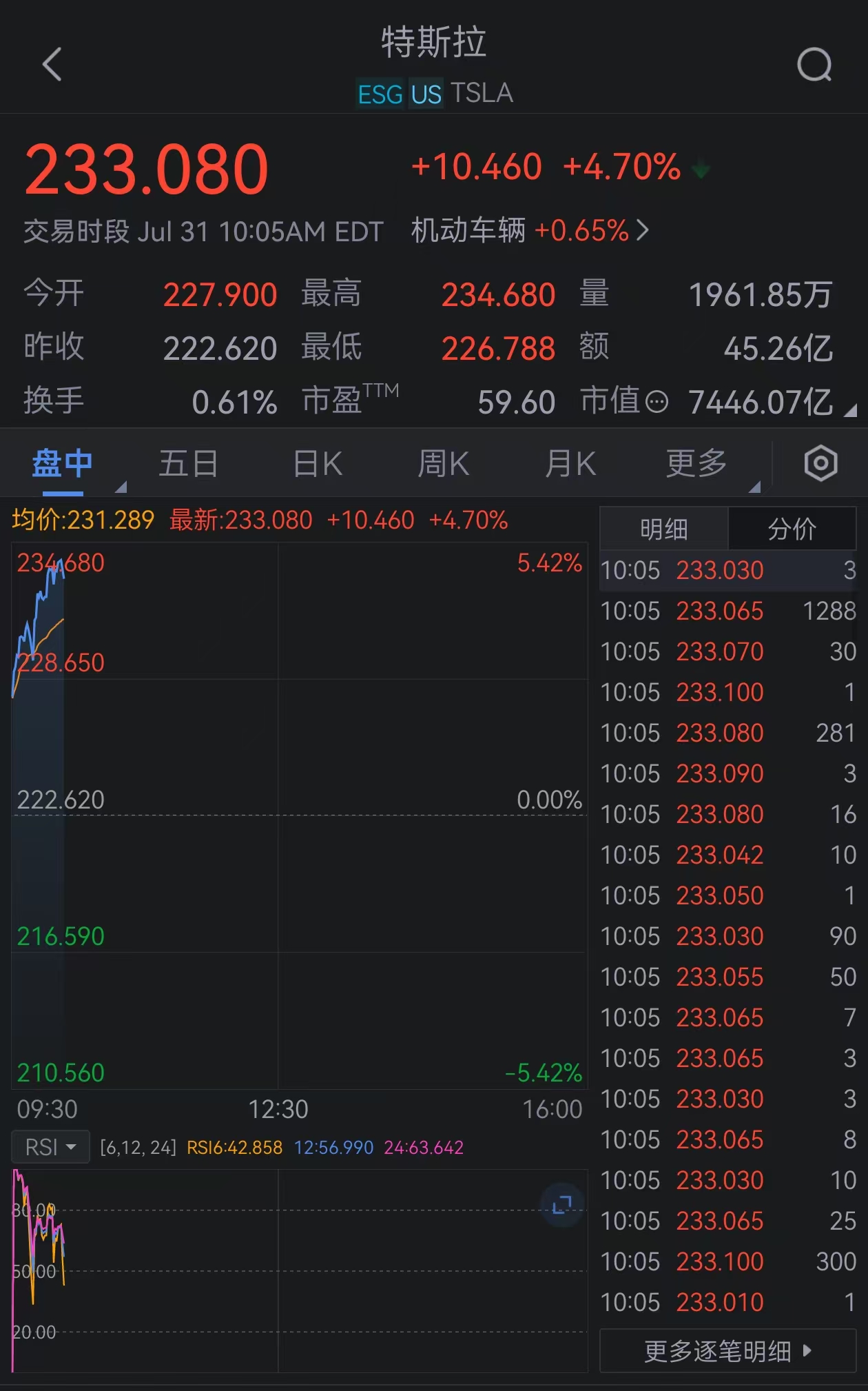 港澳开奖信息汇总：实时开奖记录，全球版高效运行_PTK68.308