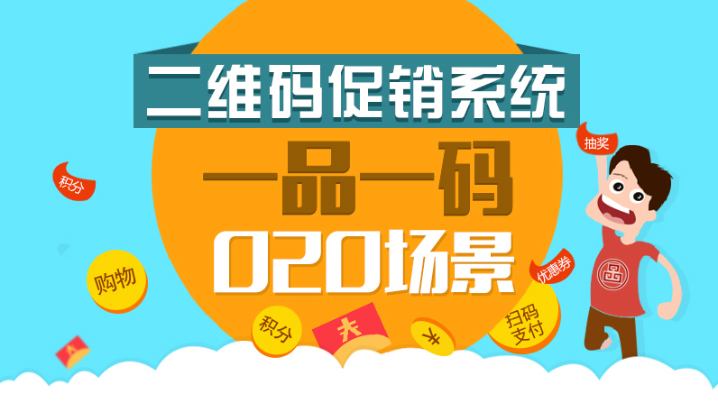 管家婆一码一肖资料库，极速响应GKE68.558优化版